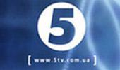 5_kanal_logo
