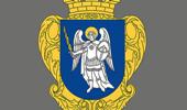 novyj_gerb_kieva