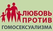 lpg_logo