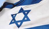 nov_israil