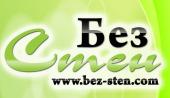 sww_logo