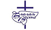 Logo_BV