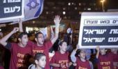 APISRAELARAB-300x187