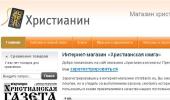 titul