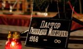 pohoronnaya_liturgiya_Mohnenko_mal