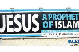 сhit_iisus