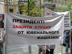 miting_uvenal_(5)