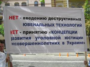 miting_uvenal_(6)