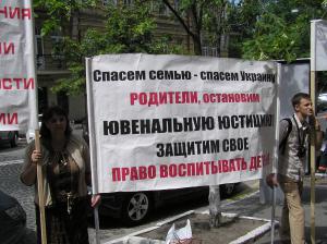 miting_uvenal_(8)