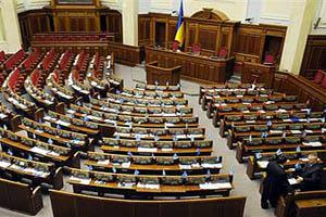 rada