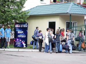 Festival bez sten (2)