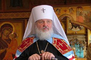 Kirill
