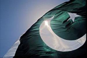 Flag pakistan