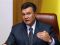 Ynikovich
