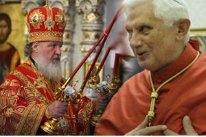 Papa patriarh
