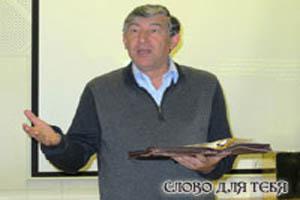 Vstrecha