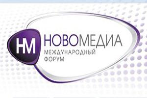 Novomedia