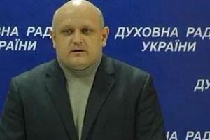 Shuchkevich