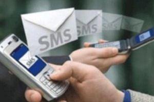 Sms