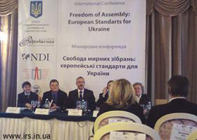 Conferention