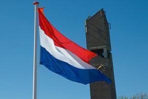 Flag