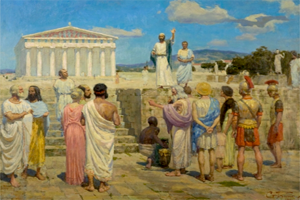 Paulathenes
