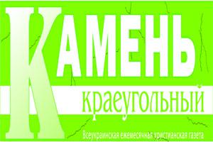 Kk logo green