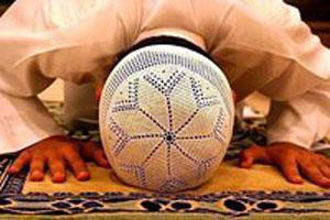 Namaz