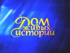 Prg-dgi ru 00529 400x292