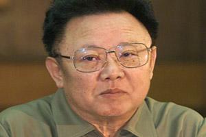 Kim-cheng-il