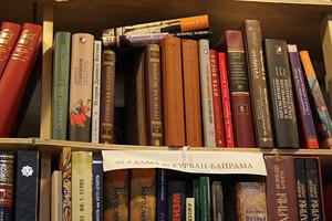 Duxovna literatura