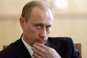 Putin