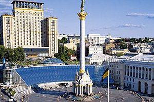 Kiev