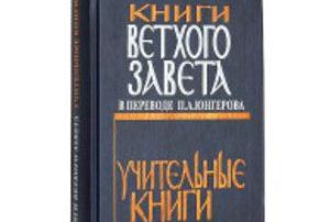 011515715706 large340