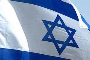 Flag izraila