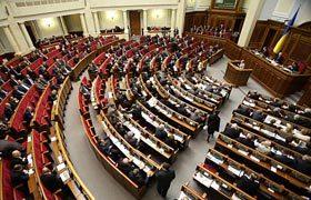 Rada19