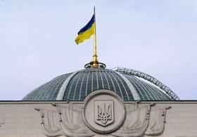 Rada11