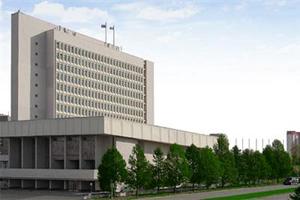 Novosibirsk