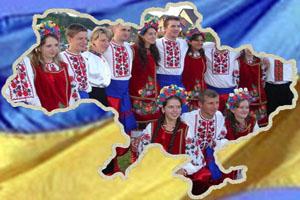 Ukraina