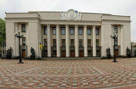 Verx rada