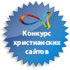 Badge-blue-star-burst