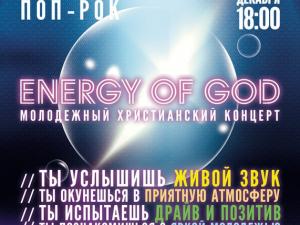 Gomdakyojky - YYYYY