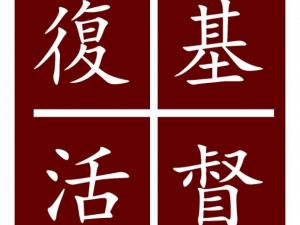 Logo1-580x580