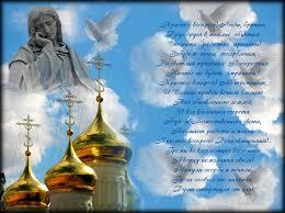 Iisus