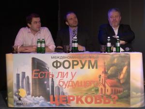 Forum 3