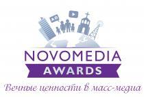Novomediaawards logo  news