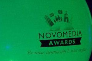 Novomedia