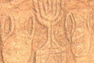 Arzeologi
