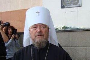 Lazar