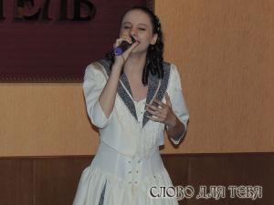 10209-4big